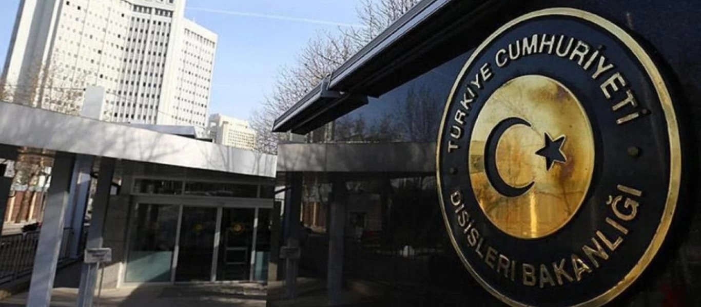 Επίθεση Άγκυρας σε Κ.Μητσοτάκη: «Τα παιδιά στην Θράκη δεν είναι ελληνόπουλα είναι τουρκάκια!»